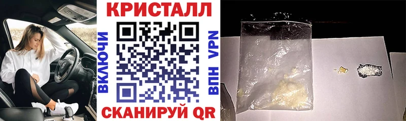 Амфетамин VHQ  мега маркетплейс  Ноябрьск 