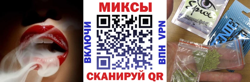 Бутират вода  Ноябрьск 