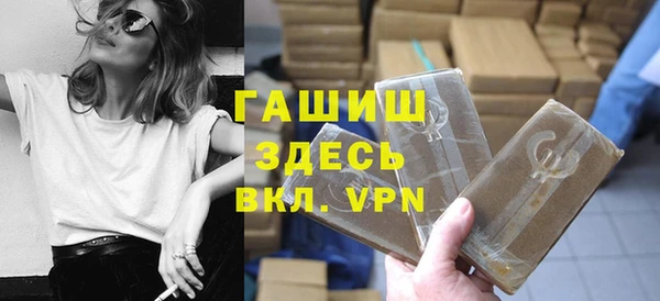 скорость mdpv Богородицк