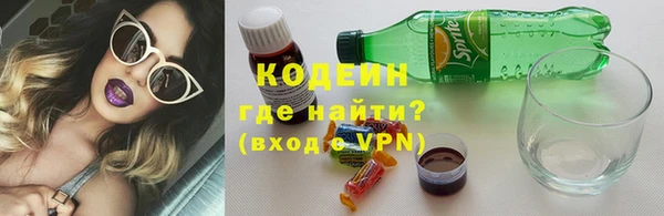 скорость mdpv Богородицк
