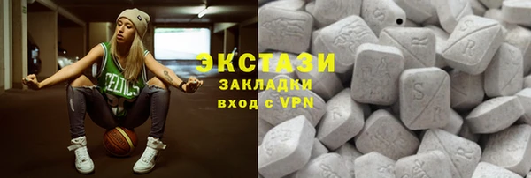 скорость mdpv Богородицк