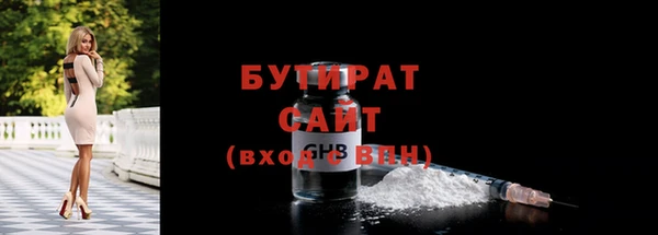 дмт Богданович
