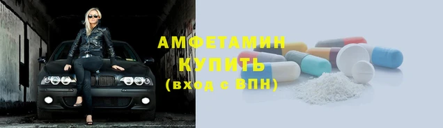 герыч Богородск