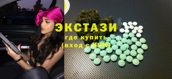 дмт Богданович